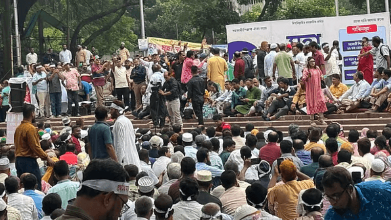 তিন দফা দাবিতে প্রাথমিক শিক্ষকদের মহাসমাবেশ, কঠোর কর্মসূচির হুঁশিয়ারি