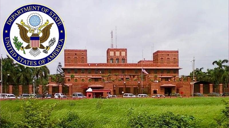 ভিসা নিয়ে জরুরি সতর্কবার্তা দিয়েছে ঢাকাস্থ মার্কিন দূতাবাস