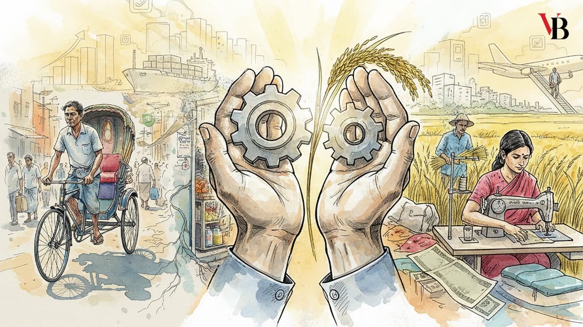 জীবিকার নৈতিক ভূগোল