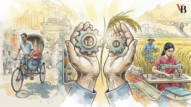 জীবিকার নৈতিক ভূগোল