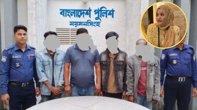 ডাকসু নেত্রী রাফিয়ার বাড়িতে আগুনের ঘটনায় গ্রেপ্তার ৪ 