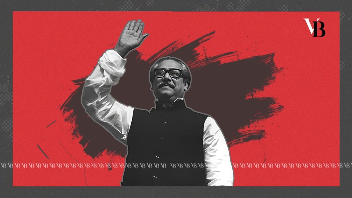 বঙ্গবন্ধুর বিরোধিতা যত করা হবে, ততই তিনি উজ্জ্বল হবেন