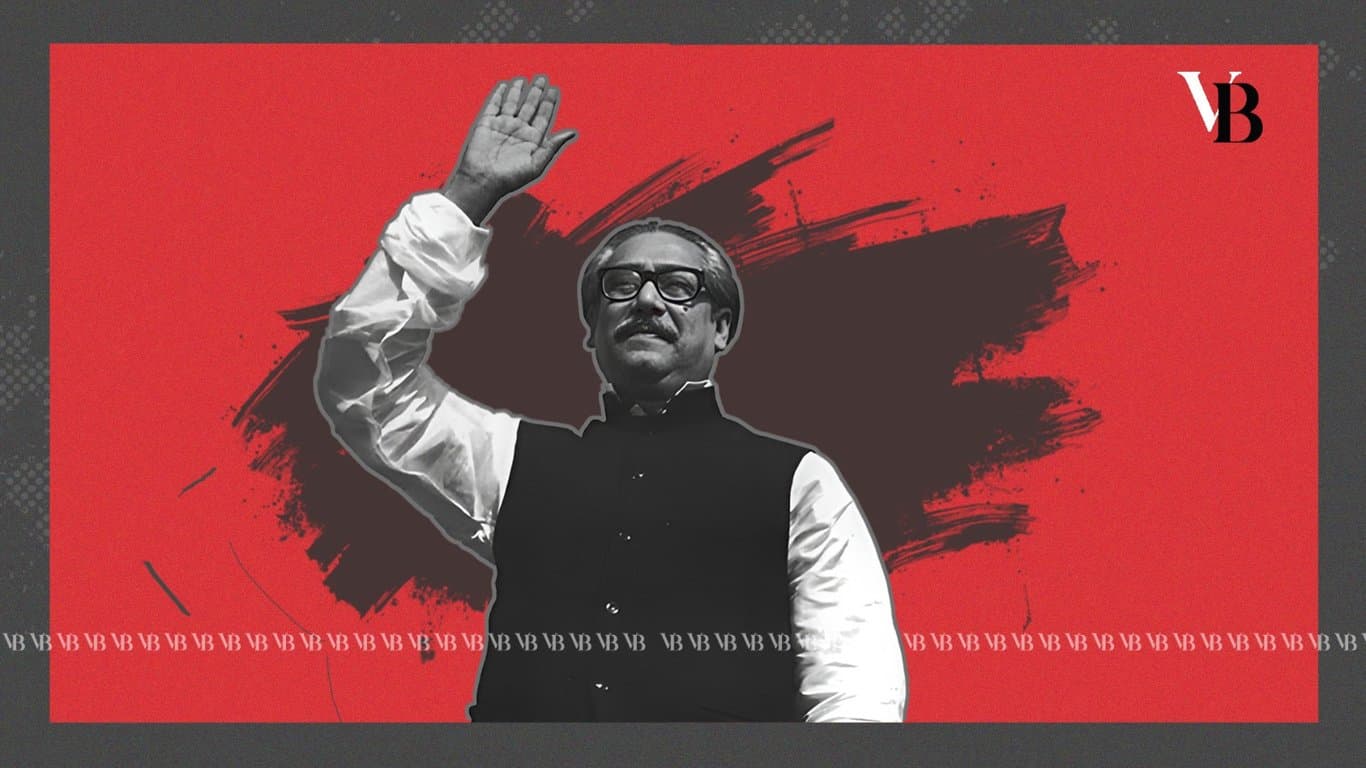 বঙ্গবন্ধুর বিরোধিতা যত করা হবে, ততই তিনি উজ্জ্বল হবেন