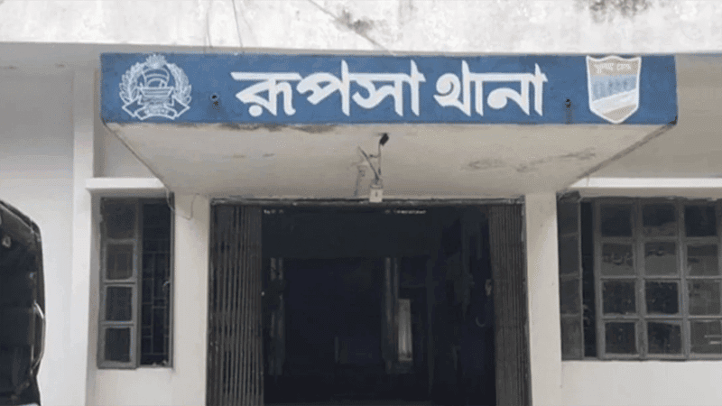 খুলনায় যুবককে গলাকেটে হত্যা