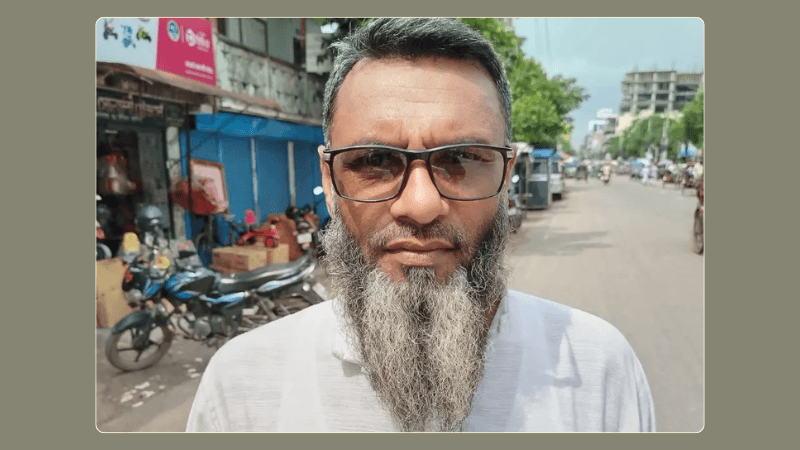 পাবনায় দুই পক্ষের সংঘর্ষে যুবদল নেতা নিহত