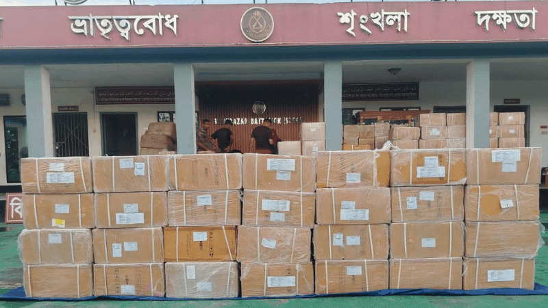 সিলেটে সোয়া ৩ কোটি টাকা মূল্যের চোরাই ভারতীয় পণ্য জব্দ