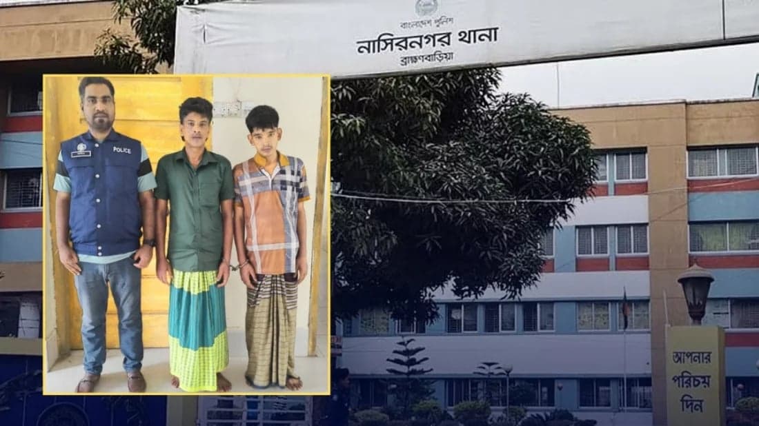 ব্রাহ্মণবাড়িয়ায় মাদকাসক্ত দুই ছেলেকে পুলিশে দিলেন অসহায় মা