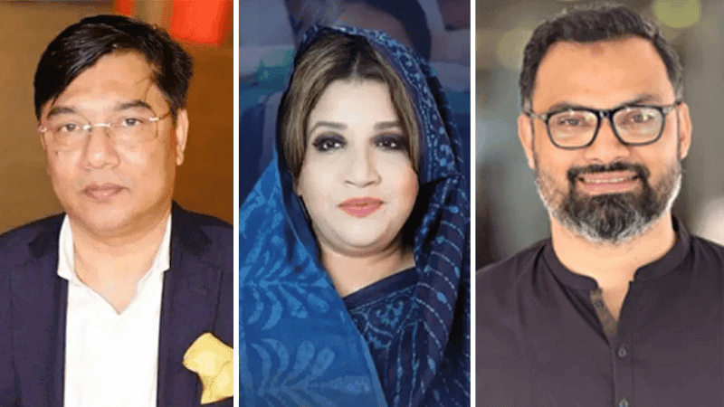 প্রতিমন্ত্রী হচ্ছেন যারা