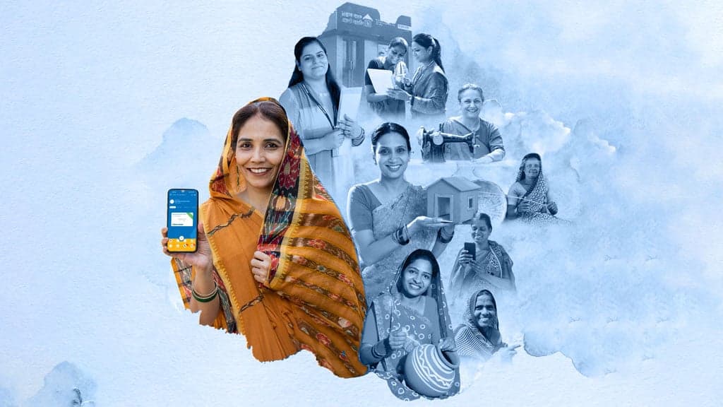 আর্থিক খাতে নারীর জন্য অনুকূল কর্ম পরিবেশ তৈরি করুন
