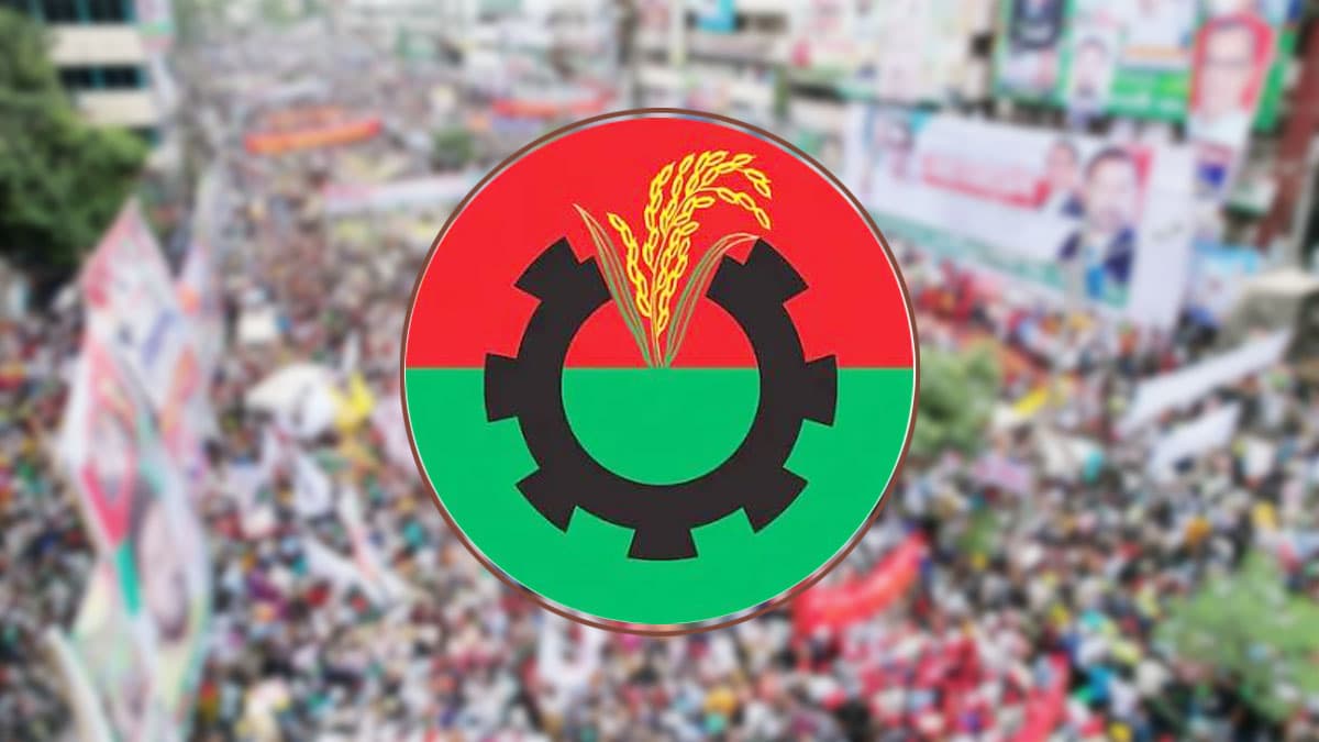 জুলাই অভ্যুত্থান বার্ষিকী উপলক্ষে বিএনপির বিজয় সমাবেশ ঘোষণা