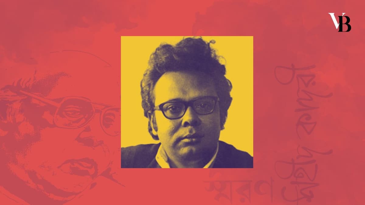 আড্ডাবাজ কবি শহীদ কাদরী ও তোমাকে অভিবাদন প্রিয়তমা