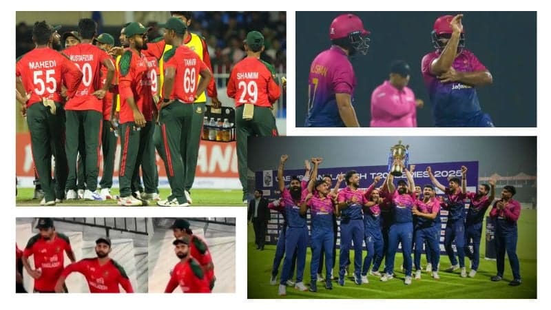 মরুর বুকে নতুন ট্র্যাজেডি
