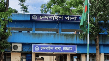 চট্টগ্রামে ‘গরু চোরের’ গুলিতে বৃদ্ধ নিহত