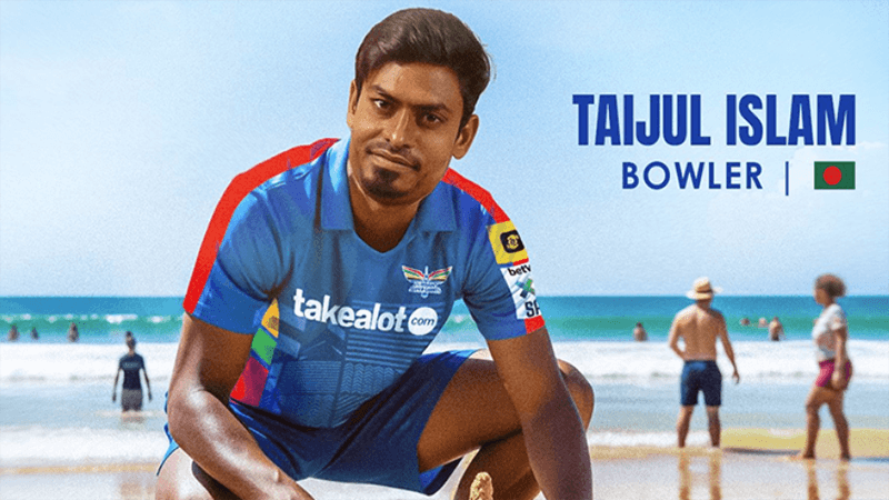 এসএ২০ লিগে প্রথম বাংলাদেশি হিসেবে দল পেলেন তাইজুল
