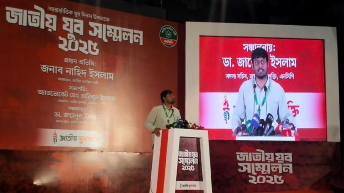 ফেব্রুয়ারিতে নির্বাচন হবে না: নাসীরুদ্দীন পাটওয়ারী