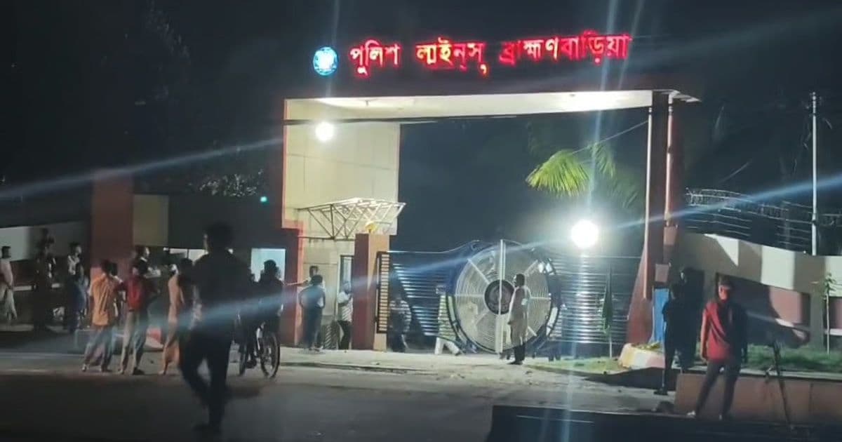 ব্রাহ্মণবাড়িয়ায় পুলিশ-মাদ্রাসাছাত্র সংঘর্ষ: ৩ পুলিশ প্রত্যাহার, তদন্ত কমিটি গঠন