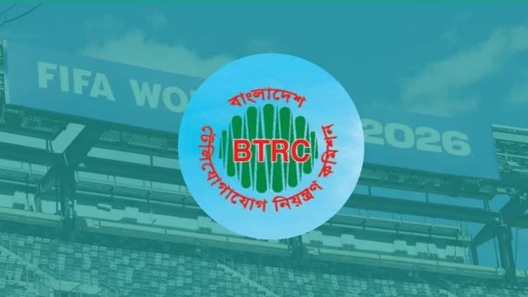 বিশ্বকাপের জোয়ারে ৫ মাসে মোবাইল ইন্টারনেট গ্রাহক বাড়ল ৫২ লাখ