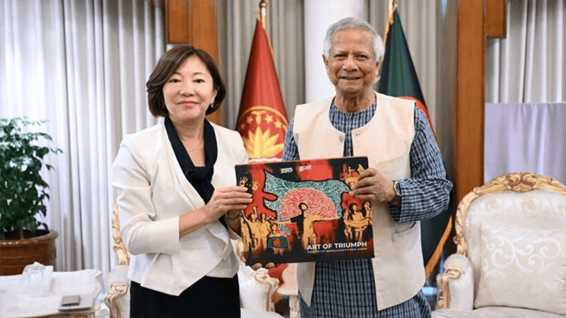 বাংলাদেশে বিনিয়োগ ও যুব উন্নয়নে সহযোগিতা বাড়াতে জাপানের  প্রতি প্রধান উপদেষ্টার আহ্বান