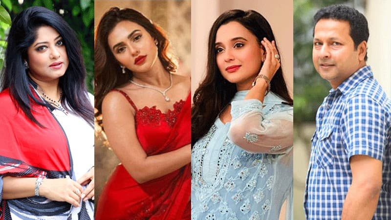 কর ফাঁকির অভিযোগে ২৫ তারকার ব্যাংক হিসাব জব্দ করেছে এনবিআর