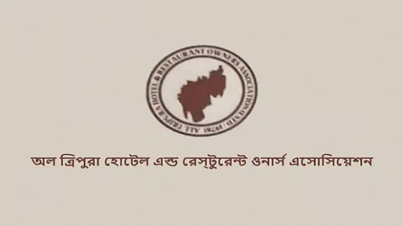 বাংলাদেশিদের ওপর নিষেধাজ্ঞা শিথিল করল ত্রিপুরার হোটেল মালিকরা