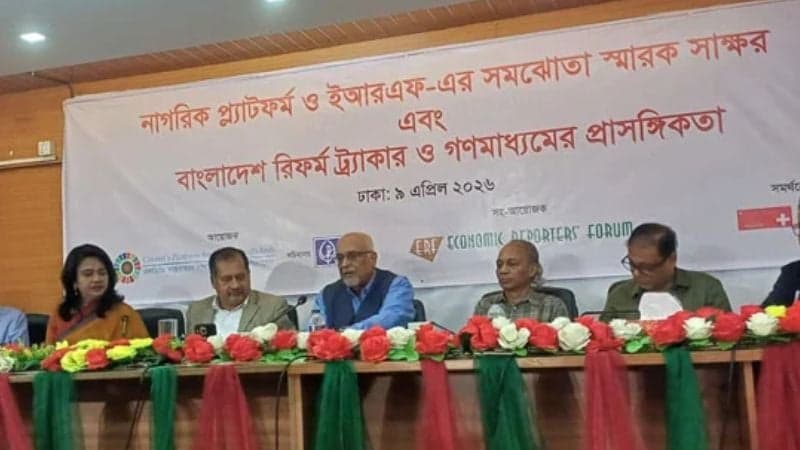 অর্থনীতিকে সচল রাখতে ‘রক্তসঞ্চালনের’ মতো সংস্কার অব্যাহত জরুরি: দেবপ্রিয় ভট্টাচার্য