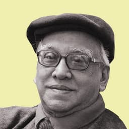 Pabitra  Sarkar