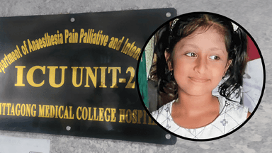 টেকনাফ সীমান্তে গুলিবিদ্ধ শিশু হুজাইফার ২৭ দিন পর মৃত্যু