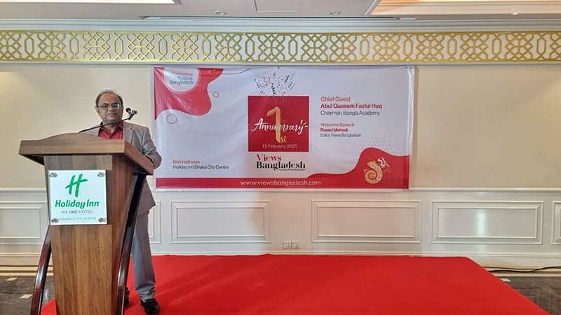 রুচিশীল পাঠক গড়তে কাজ করছে ভিউজ বাংলাদেশ: রাশেদ মেহেদী