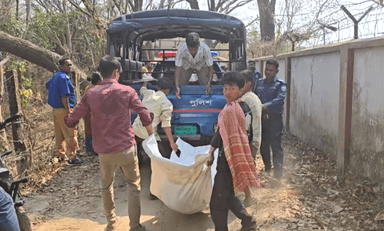 বান্দরবানে পাহাড়ের নিচ থেকে মা-মেয়ের মরদেহ উদ্ধার