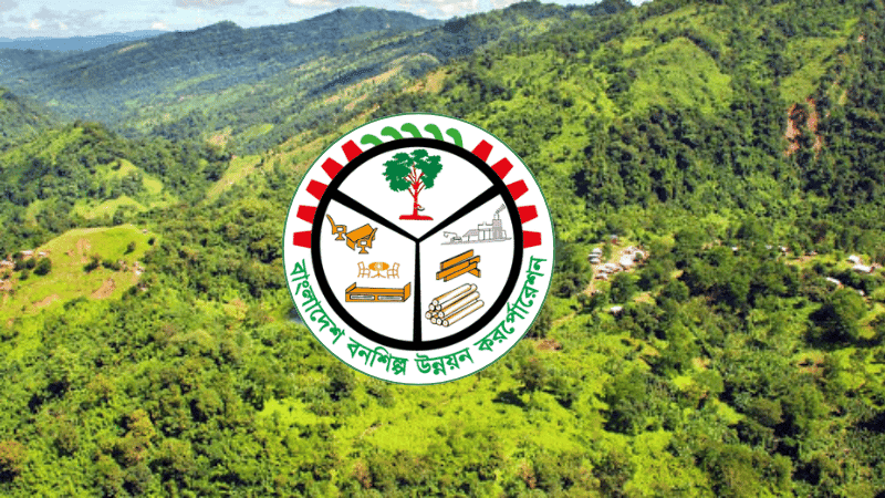 দখলে থাকা ১৫৫ একর বনভূমি উদ্ধার