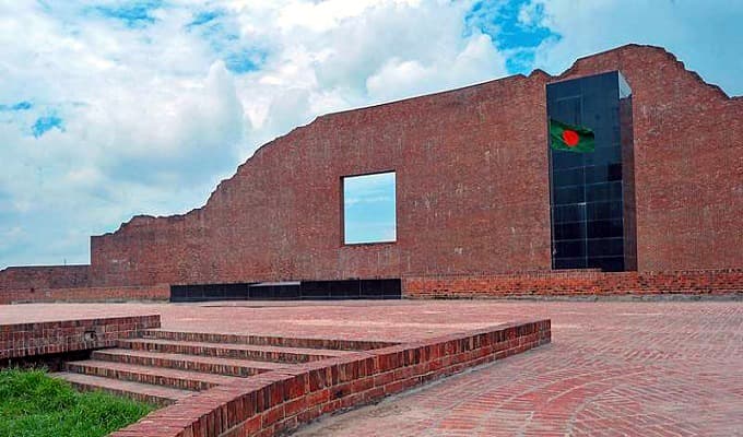 বৃহস্পতিবার শহীদ বুদ্ধিজীবী দিবস