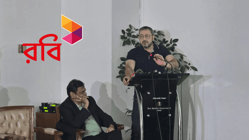 পুঁজিবাজারে পাঁচ বছর: সুশাসন ও ধারাবাহিক প্রবৃদ্ধির গল্প বলল রবি