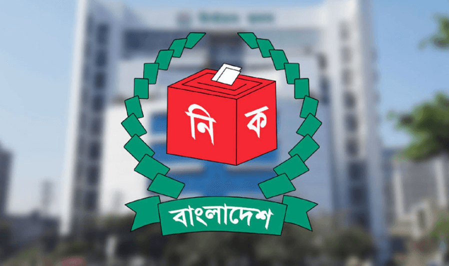 রাষ্ট্রপতি নির্বাচনে মনোনয়নপত্র বাছাই আজ