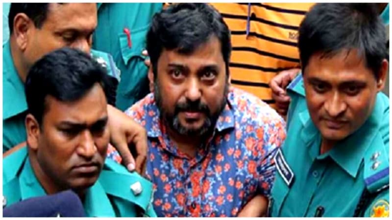 মানি লন্ডারিং মামলায় সম্রাটের স্থায়ী জামিন