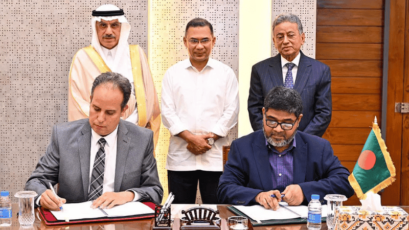 ইস্টার্ন রিফাইনারি সম্প্রসারণে আইডিবির সঙ্গে ১ বিলিয়ন ডলারের চুক্তি
