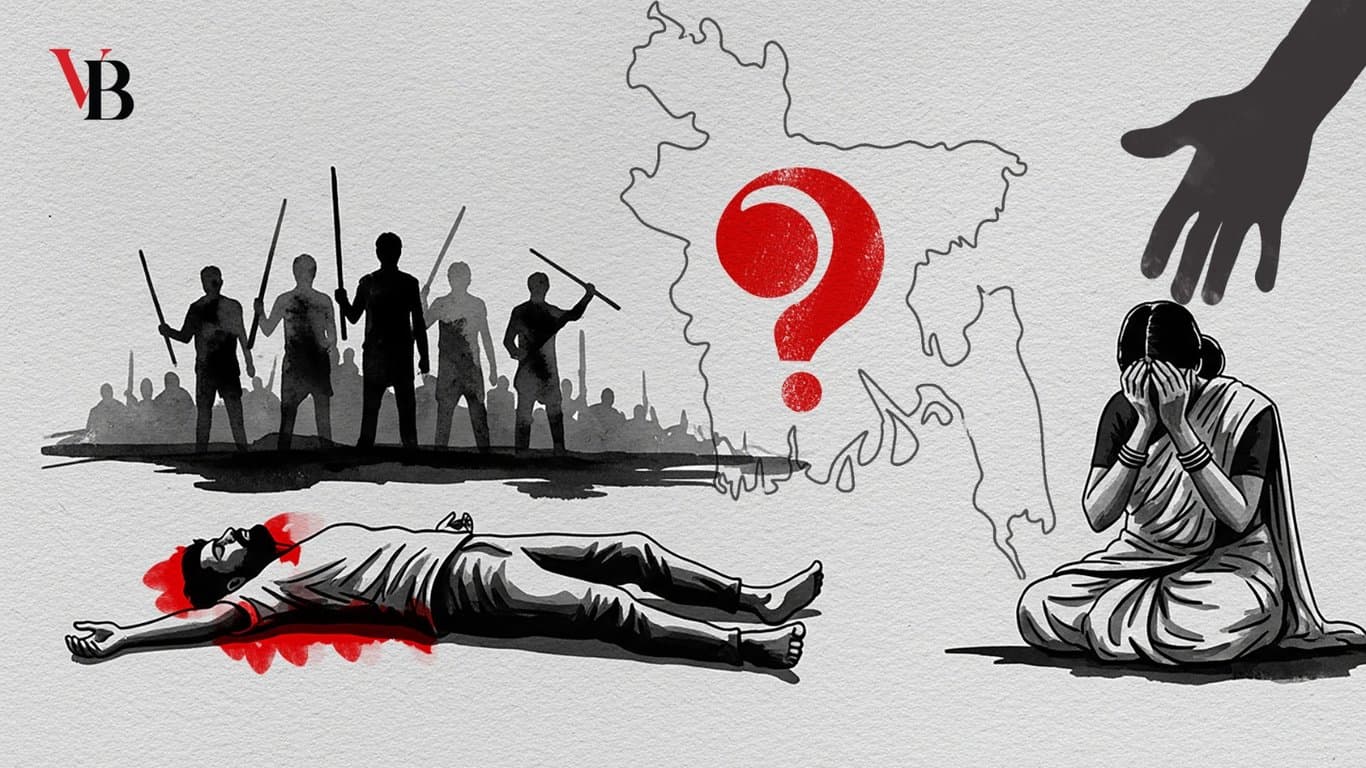নিপীড়নমুক্ত সমাজের বাস্তবায়ন কোথায়!