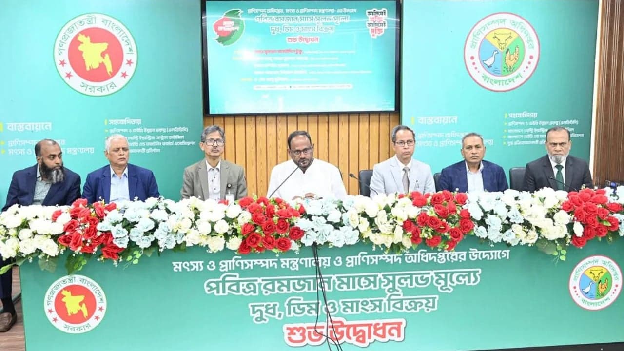 ১০ লাখ পরিবারকে সুলভমূল্যে প্রোটিন খাদ্য দেবে সরকার: খাদ্য প্রতিমন্ত্রী