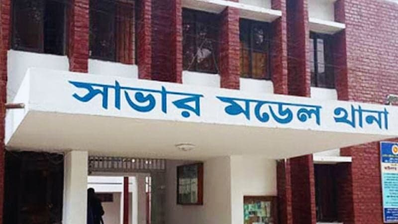 সাভারে বাসযাত্রীকে ছুরিকাঘাতে হত্যা