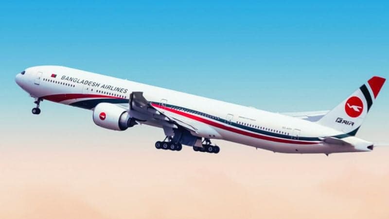 মধ্যপ্রাচ্য উত্তেজনায় ৮ মার্চ পর্যন্ত বিমান বাংলাদেশ এয়ারলাইন্সের সব ফ্লাইট বাতিল