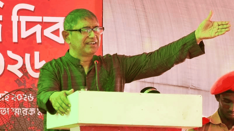 আবু সাঈদের স্মরণসভায় অর্ধেক চেয়ার খালি, হতাশ মুক্তিযুদ্ধবিষয়ক মন্ত্রী