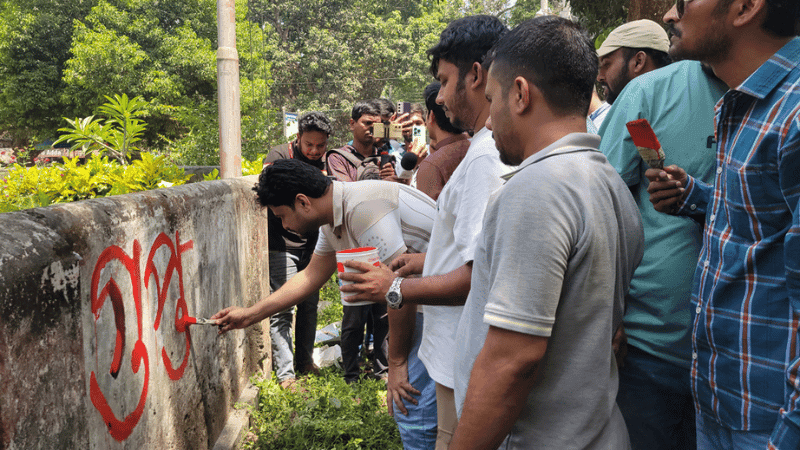রাবিতে ‘গুপ্ত রাজনীতি’ নিষিদ্ধের দাবি ছাত্রদলের