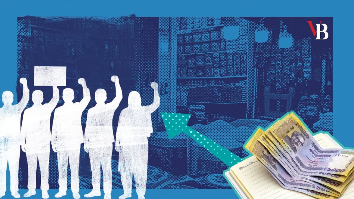 বাজারের অবস্থা দেখে বাড়ানো হোক শিক্ষকদের ভাতা