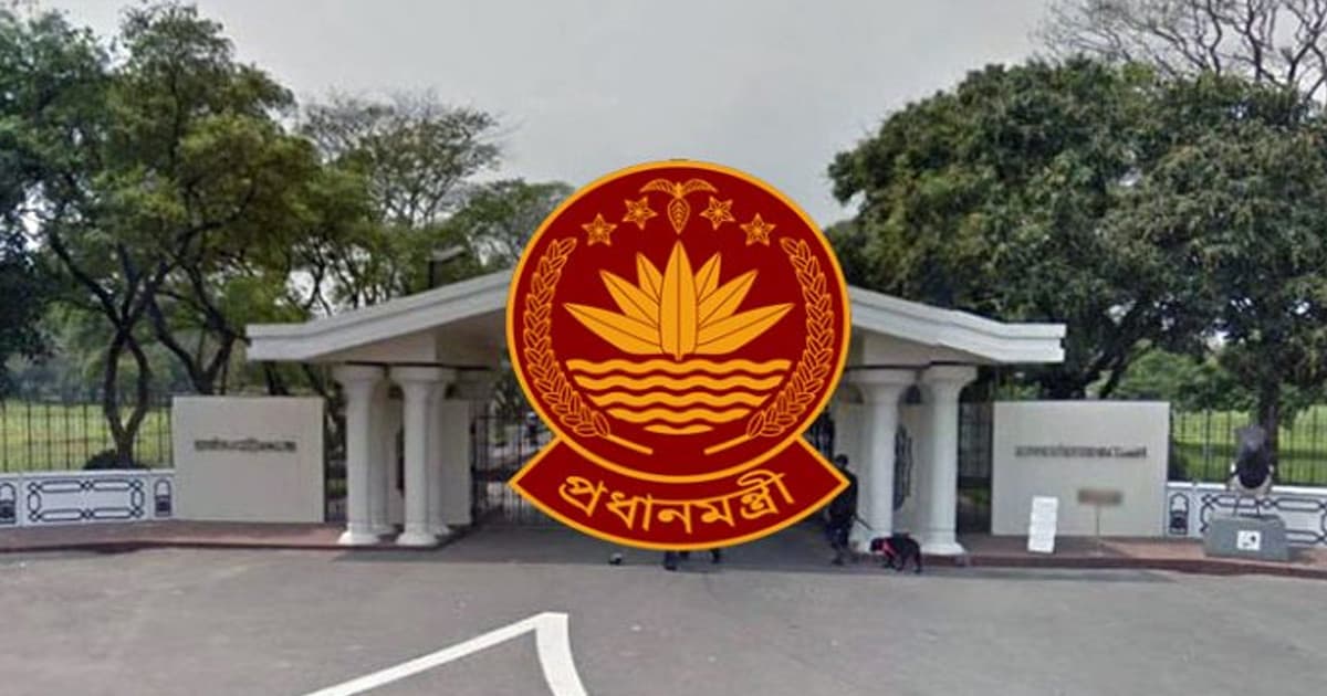সরকারের ১৮০ দিন পূর্তি, প্রধানমন্ত্রীর কার্যালয়ে আজ মতবিনিময় সভা