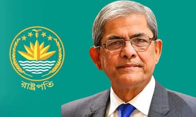 বাল্যবিবাহ ও বৈষম্য রোধে কন্যাশিশুর নিরাপদ ভবিষ্যৎ নিশ্চিতের আহ্বান রাষ্ট্রপতির