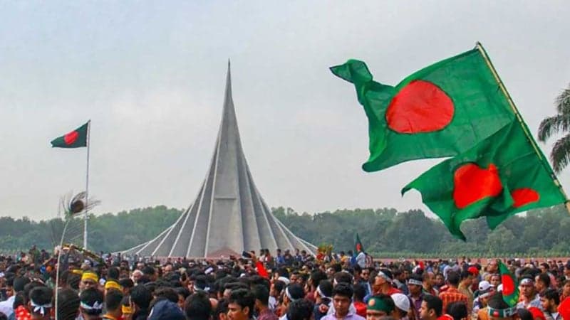 আজ বাঙালি জাতির বিজয়ের দিন