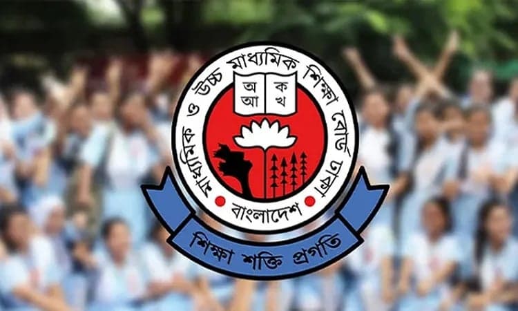 এইচএসসি ও সমমান পরীক্ষার ফল প্রকাশ আগামীকাল