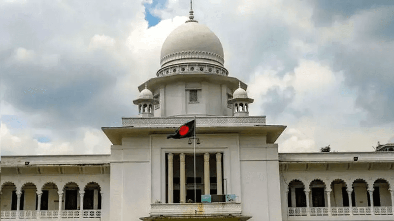 ২৬তম প্রধান বিচারপতির আলোচনায় যারা, কি আছে সংবিধানে