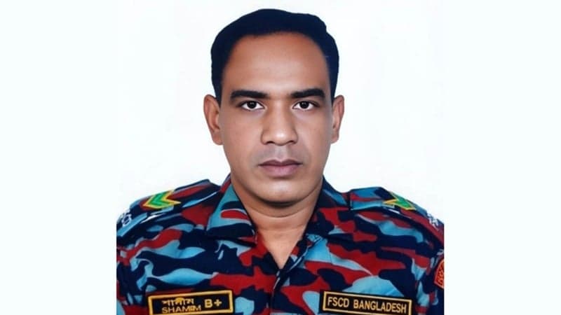 টঙ্গীতে আগুন নেভাতে গিয়ে দগ্ধ ফায়ার ফাইটার শামীম আহমেদের মৃত্যু