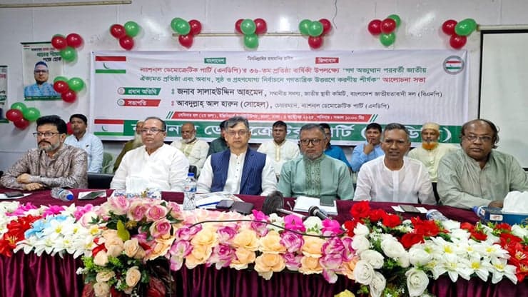 জনগণের ভাগ্য নিয়ে ছিনিমিনি খেলতে দেয়া যায় না: সালাহউদ্দিন