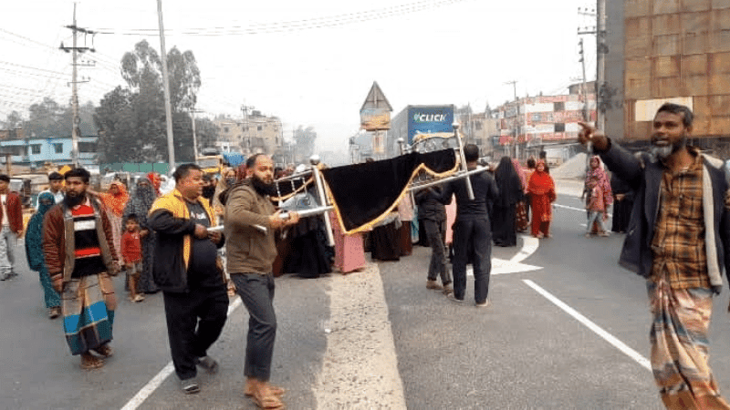 বগুড়ায় মরদেহ নিয়ে মহাসড়ক অবরোধ
